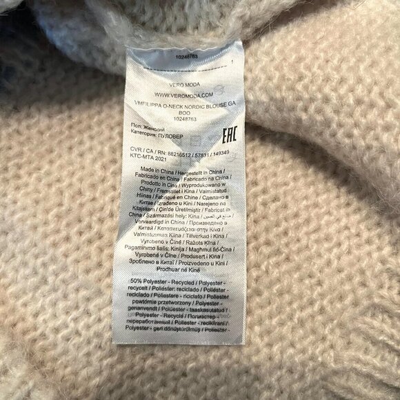 VERO MODA Fair Isle Nordic Sweater recycled materials - White Blue & Blush NWT S - Picture 9 of 10